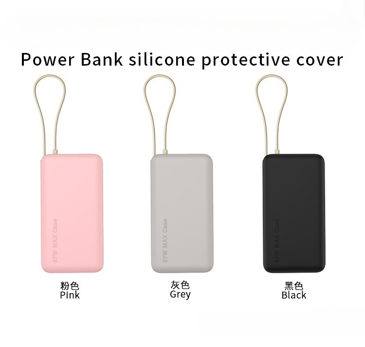 Fashion Silicone Protective Ca - Power Banks recension och pris