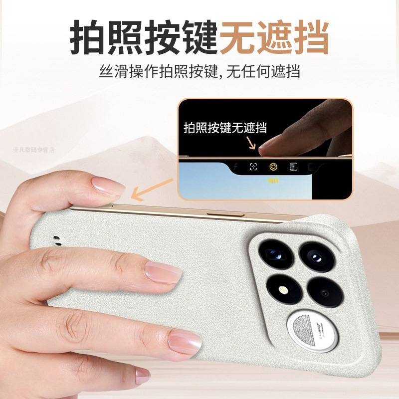 For Xiaomi POCO F9 Ultra F9Pro - Ultra Thin Frameless Phone Cover recension och pris