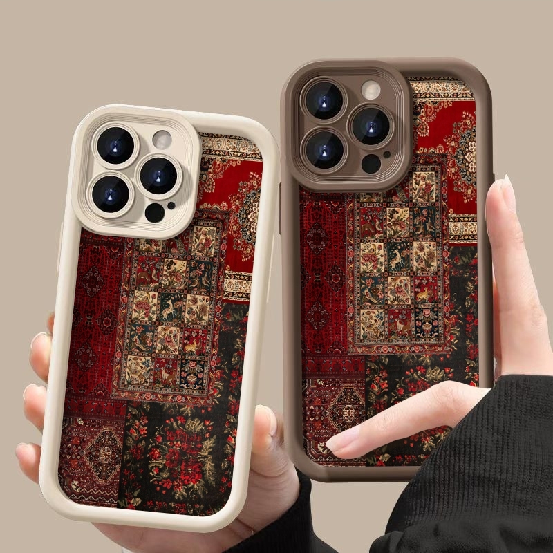 Vintage Patchwork Carpet Patte - Vintage Floral Pattern Soft Case recension och pris