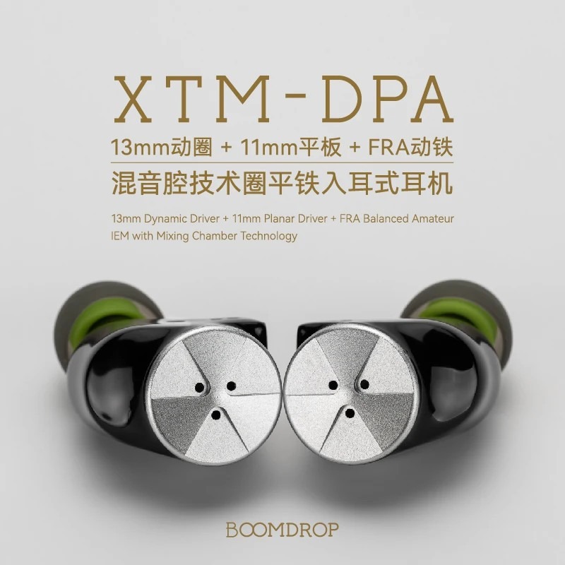 BOOMDROP Button XTM-DPA Headph - Earphones recension och pris