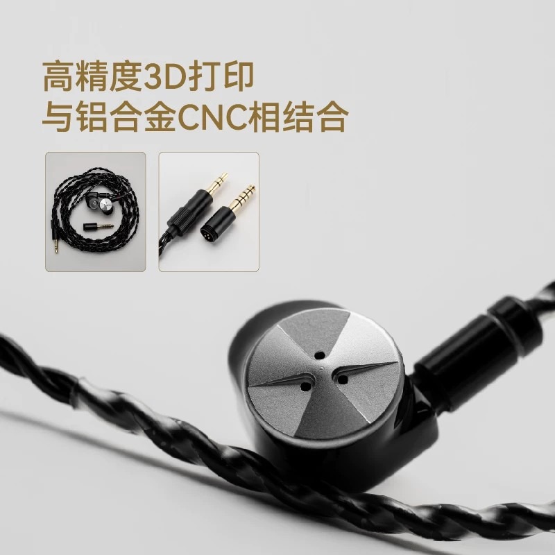 BOOMDROP Button XTM-DPA Headph - Earphones recension och pris