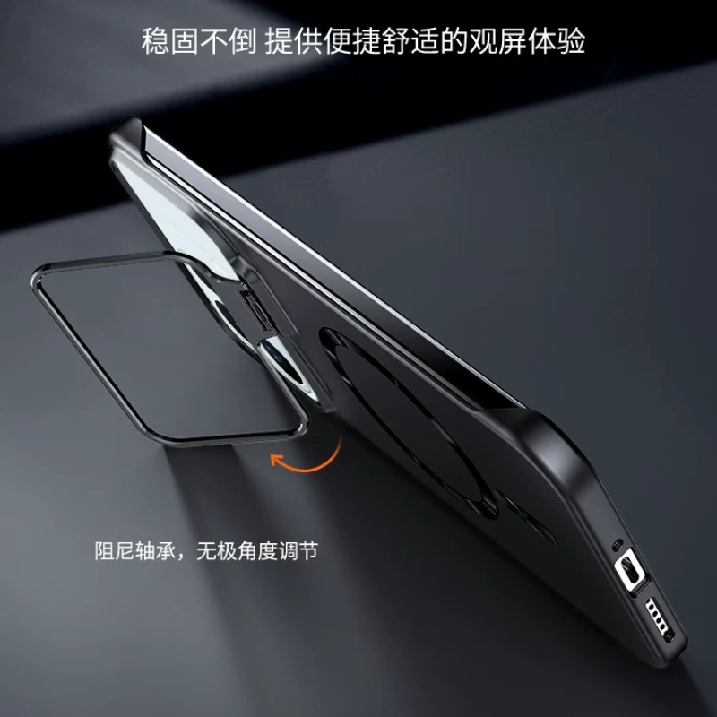 For OPPO Find X10 Pro Max Case - Ultra Thin Frameless Phone Cover recension och pris