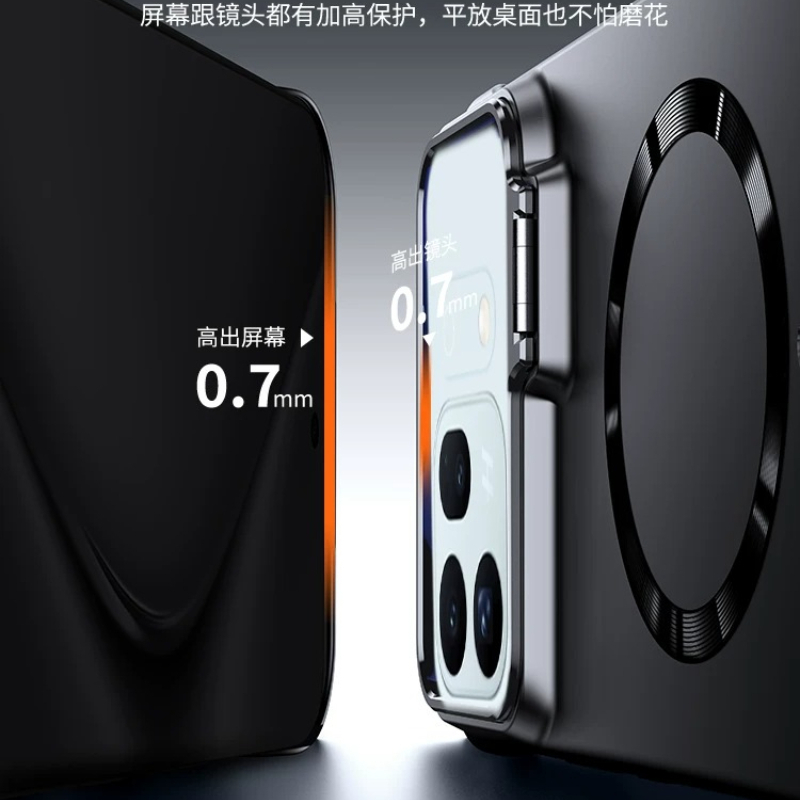 For OPPO Find X10 Pro Max Case - Ultra Thin Frameless Phone Cover recension och pris