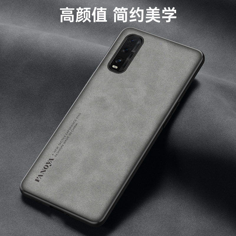 Oppo Find X2 FindX2 CPH2023 Ca - Matte Hard Pc Back Case recension och pris